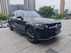Mercedes-Benz GLC Facelift GLC 300 L 4MATIC Dynamic - photo 11