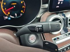Mercedes-Benz GLC Facelift GLC 300 L 4MATIC Dynamic - photo 13
