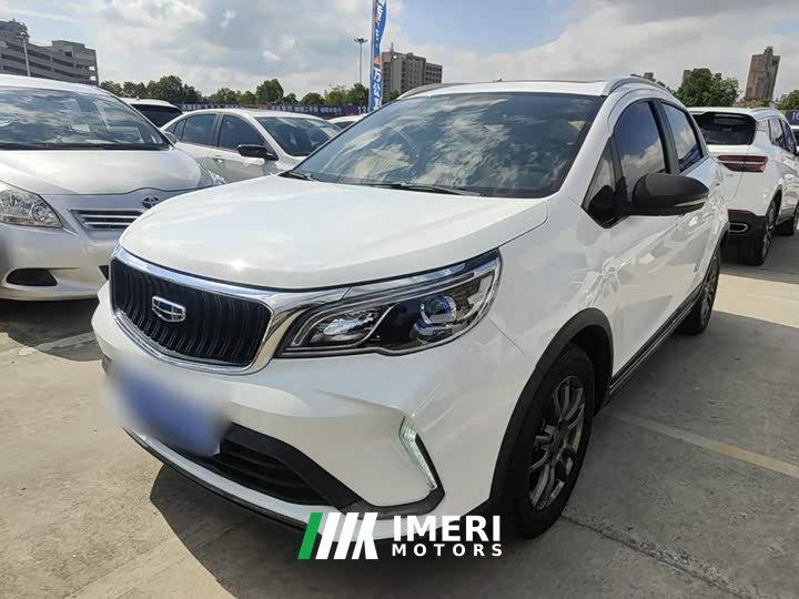Geely Emgrand X3 PRO 1.5L CVT Luxury - car from China