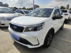 Geely Emgrand X3 PRO 1.5L CVT Luxury - photo 1