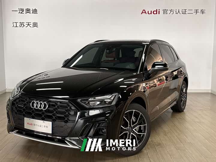 Audi Q5L 45th Anniversary Edition 40 TFSI Luxury Dynamic - автомобиль из Китая
