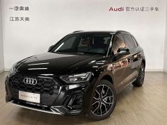 Audi Q5L 45th Anniversary Edition 40 TFSI Luxury Dynamic - фото 1