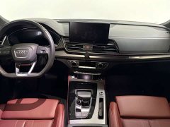 Audi Q5L 45th Anniversary Edition 40 TFSI Luxury Dynamic - фото 10