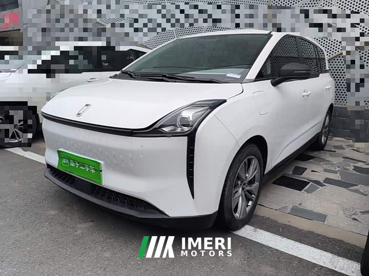 FAW Besturn NAT PRO Comfort Travel Edition 419km