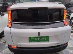 FAW Besturn NAT PRO Comfort Travel Edition 419km - фото 5
