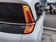 FAW Besturn NAT PRO Comfort Travel Edition 419km - фото 7