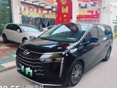 GAC Aion S Plus DM-i 150km PRO - ფოტო 1