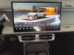 Leapmotor B10 510 Pleasure Edition - ფოტო 12