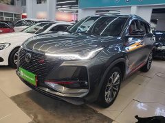 Changan CS75PLUS 2.0T Automatic Pilot Edition - ფოტო 1
