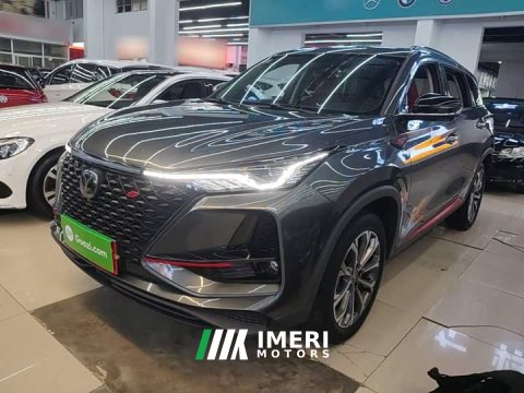 2021 Changan CS75PLUS 2.0T Automatic Pilot Edition - автомобиль из Китая