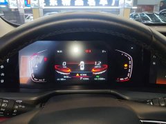 Changan CS75PLUS 2.0T Automatic Pilot Edition - ფოტო 11