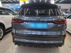 Changan CS75PLUS 2.0T Automatic Pilot Edition - ფოტო 5