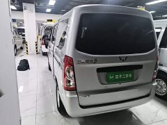 Wuling Rongguang S 1.2L Basic 5-Seat LSI - ფოტო 4