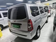Wuling Rongguang S 1.2L Basic 5-Seat LSI - ფოტო 6