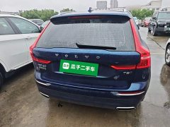 Volvo XC60 T5 AWD Smart Luxury Edition - фото 5