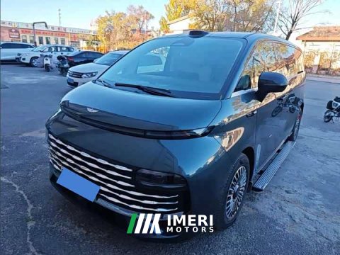 2026 Geely Galaxy V900 1220 AWD Max - автомобиль из Китая