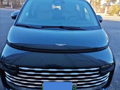 Geely Galaxy V900 1220 AWD Max - ფოტო 2