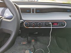 Wuling Hongguang MINIEV Zizai Edition LFP Battery - photo 12