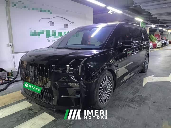 Zeekr Geely Geometry EX9 ME Edition