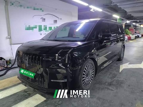 2023 Zeekr Geely Geometry EX9 ME Edition - car from China