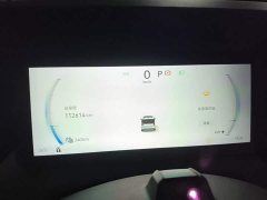 Zeekr Geely Geometry EX9 ME Edition - ფოტო 11