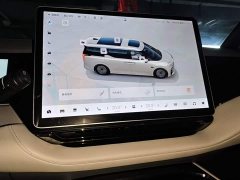 Zeekr Geely Geometry EX9 ME Edition - ფოტო 12