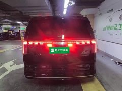 Zeekr Geely Geometry EX9 ME Edition - ფოტო 5