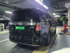 Zeekr Geely Geometry EX9 ME Edition - ფოტო 6