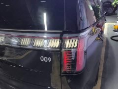 Zeekr Geely Geometry EX9 ME Edition - ფოტო 7