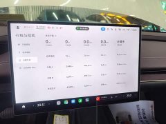 Xiaomi SU7 Rear-Wheel Drive Long Range Smart Driving Edition - фото 12