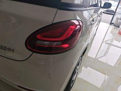 Wuling Binguo 203km Light Enjoy Edition - ფოტო 7