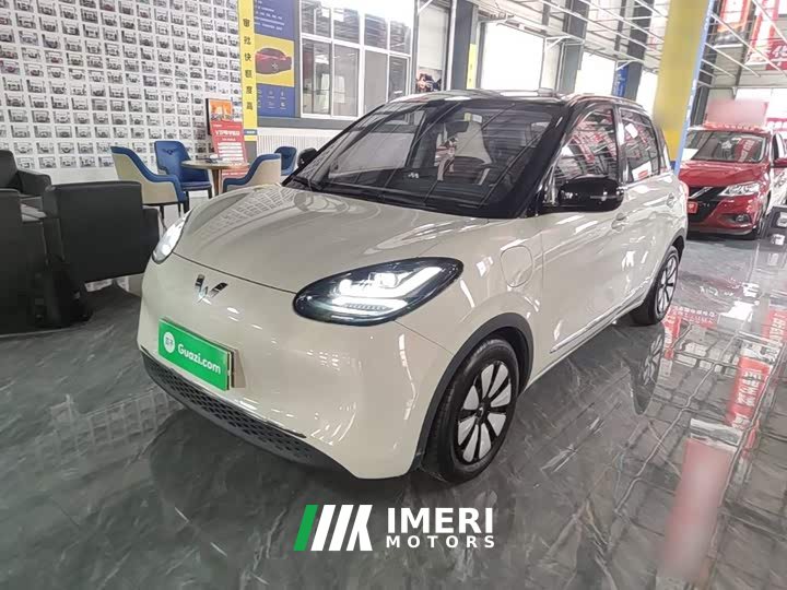 Wuling Binguo 333km Lingxi Connected Plus - ავტომობილი ჩინეთიდან