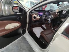Wuling Binguo 333km Lingxi Connected Plus - ფოტო 15