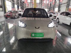 Wuling Binguo 333km Lingxi Connected Plus - ფოტო 2