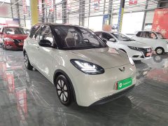 Wuling Binguo 333km Lingxi Connected Plus - ფოტო 3