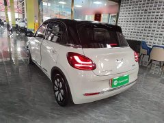 Wuling Binguo 333km Lingxi Connected Plus - ფოტო 4