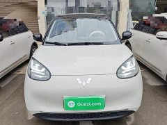 Wuling Binguo 333km Joy Edition - ფოტო 2
