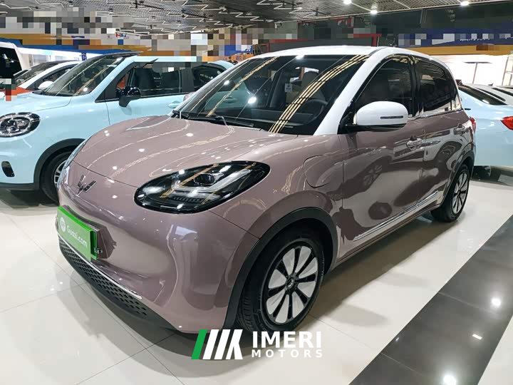 Wuling Binguo 333km Lingxi Connected Edition - ავტომობილი ჩინეთიდან