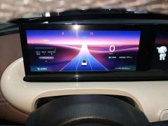 Wuling Binguo 333km Lingxi Connected Edition - ფოტო 11