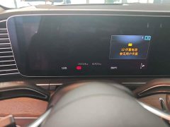 Mercedes-Benz GLS 450 4MATIC Luxury - photo 15