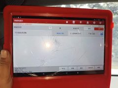 Li Auto L7 Max - ფოტო 11