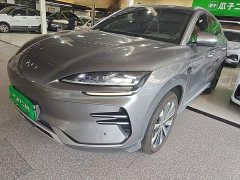 BYD Song Plus New Energy EV Smart Driving Edition 520km Premium - photo 1