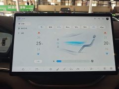 BYD Song Plus New Energy EV Smart Driving Edition 520km Premium - photo 12