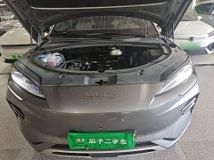 BYD Song Plus New Energy EV Smart Driving Edition 520km Premium - photo 19