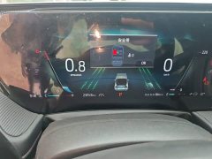 Ford Mondeo EcoBoost 180 Luxury - ფოტო 11