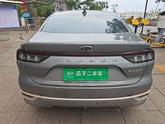 Ford Mondeo EcoBoost 180 Luxury - ფოტო 5
