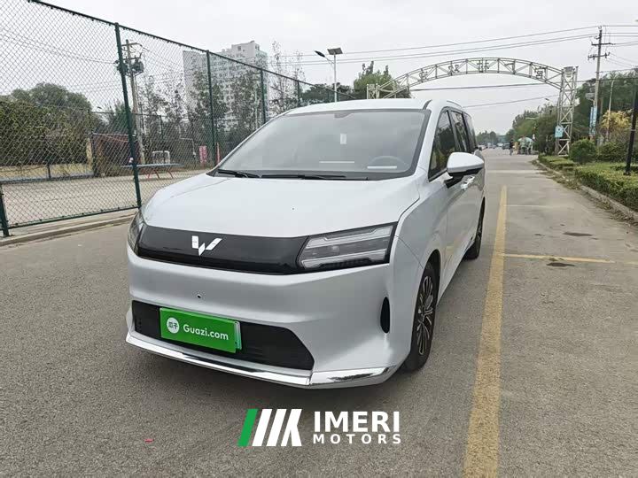 Wuling Starlight 730 New Energy Pure Electric 500km Luxury