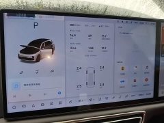Li Auto L7 Ultra - ფოტო 11