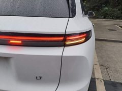 Li Auto L7 Ultra - ფოტო 7