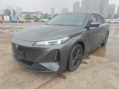 Changan Yida Blue Whale NE 1.5T GDI DCT Premium - photo 1